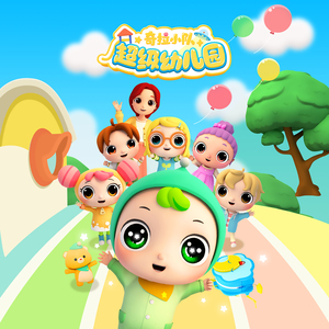 如何下载黄色APP软件
