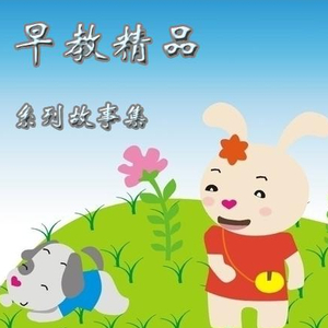 如何下载黄色APP软件
