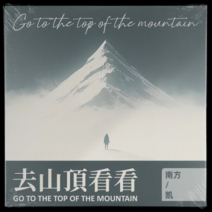 如何下载黄色APP软件
