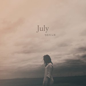 如何下载黄色APP软件
