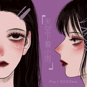 如何下载黄色APP软件
