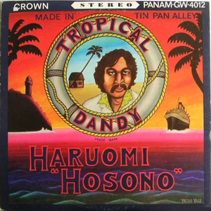 如何下载黄色APP软件
