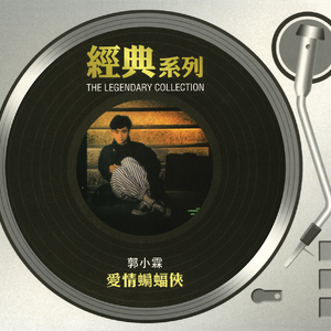 如何下载黄色APP软件
