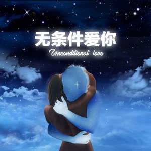 如何下载黄色APP软件
